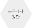 04_polygon_03