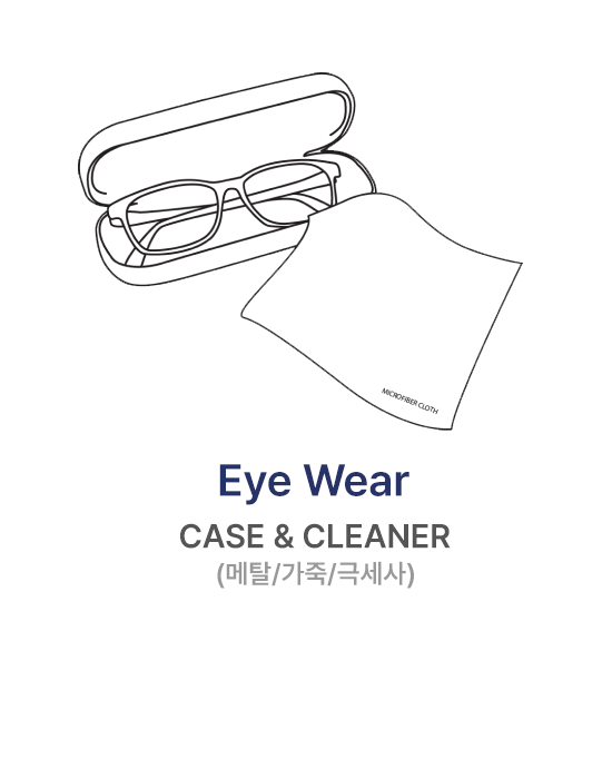 eye wear